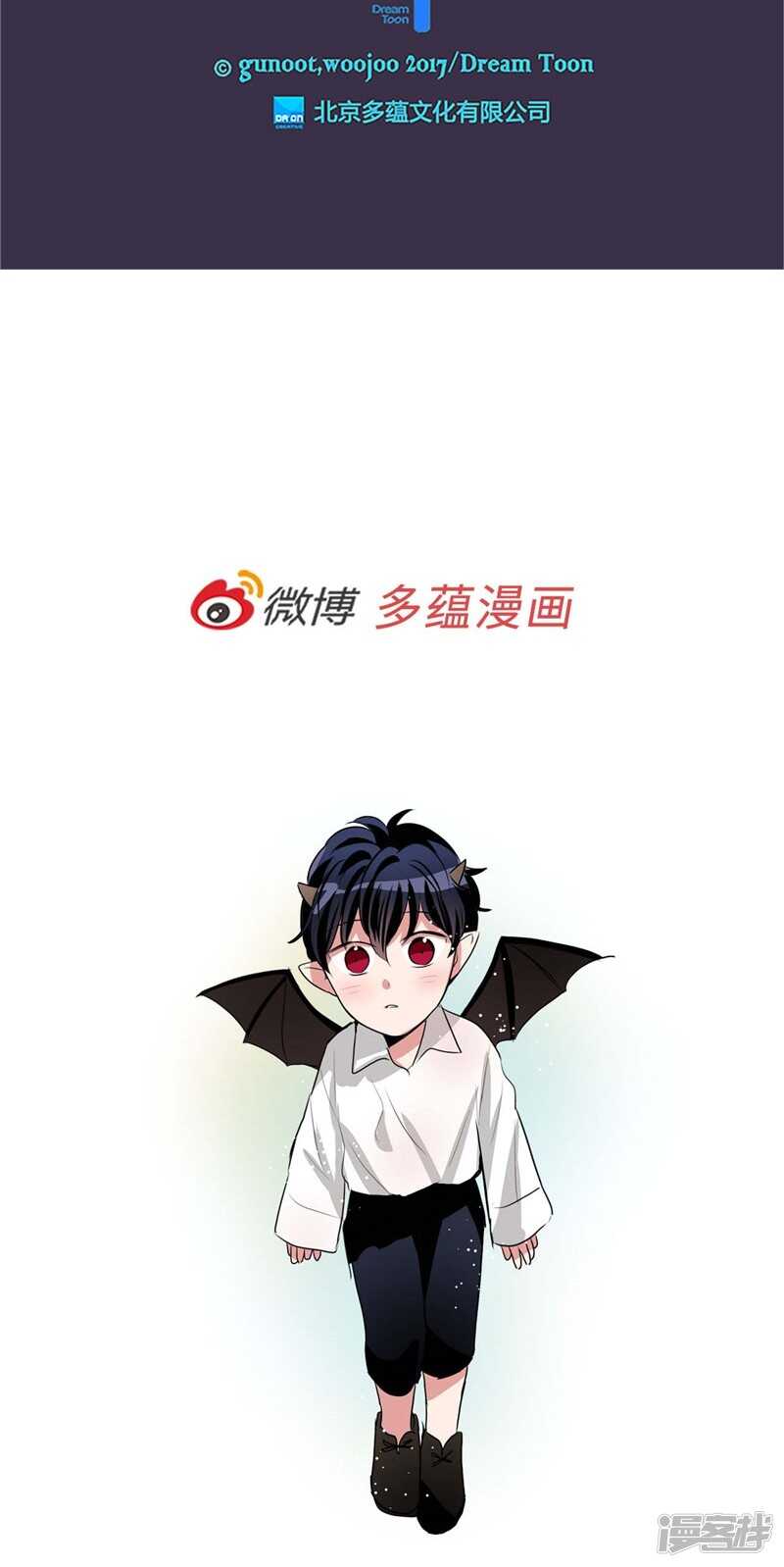 第171话 生活过的痕迹22
