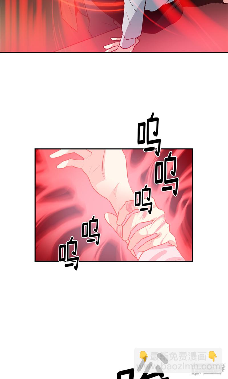 第172话 不速之客14