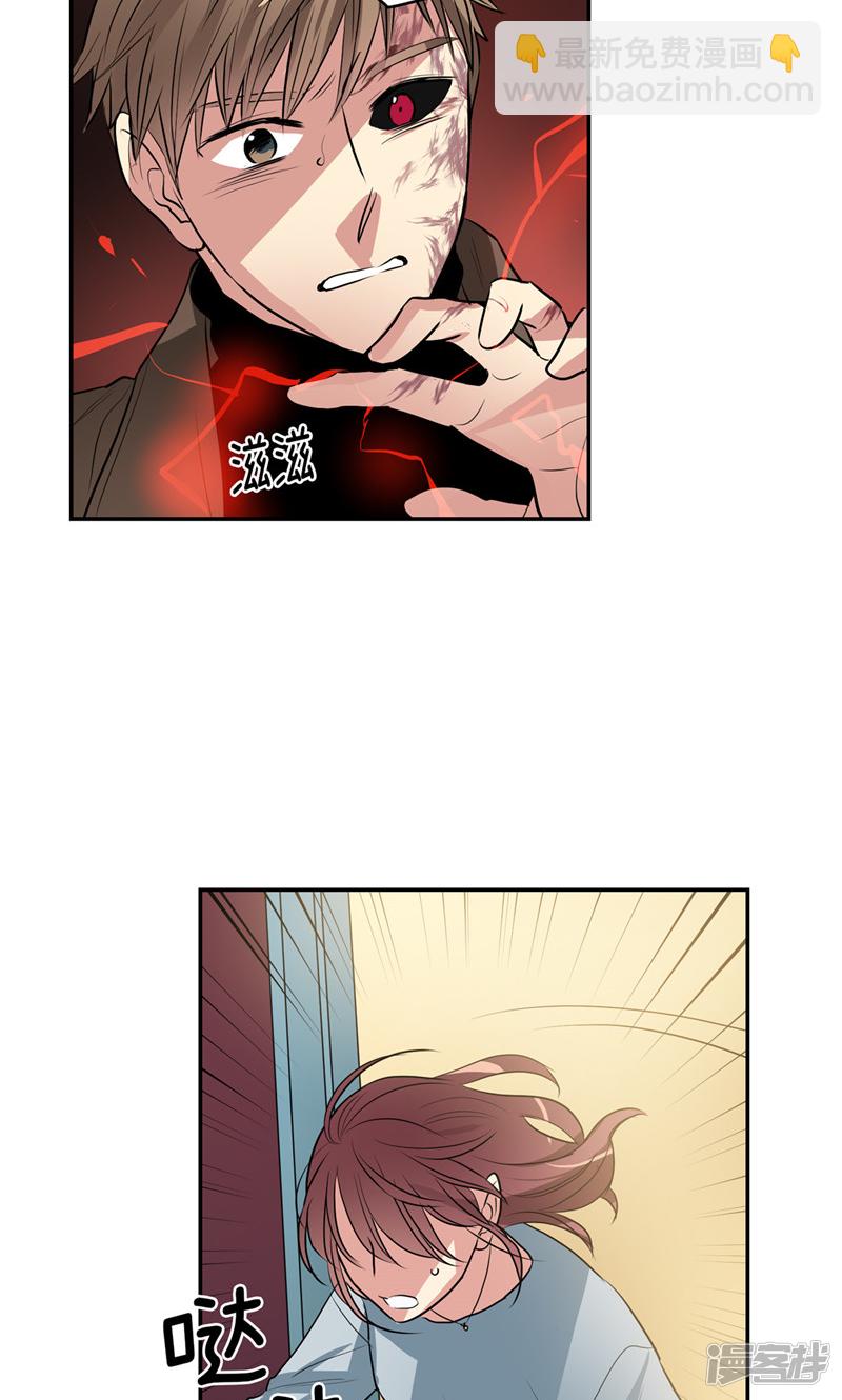 第172话 不速之客16