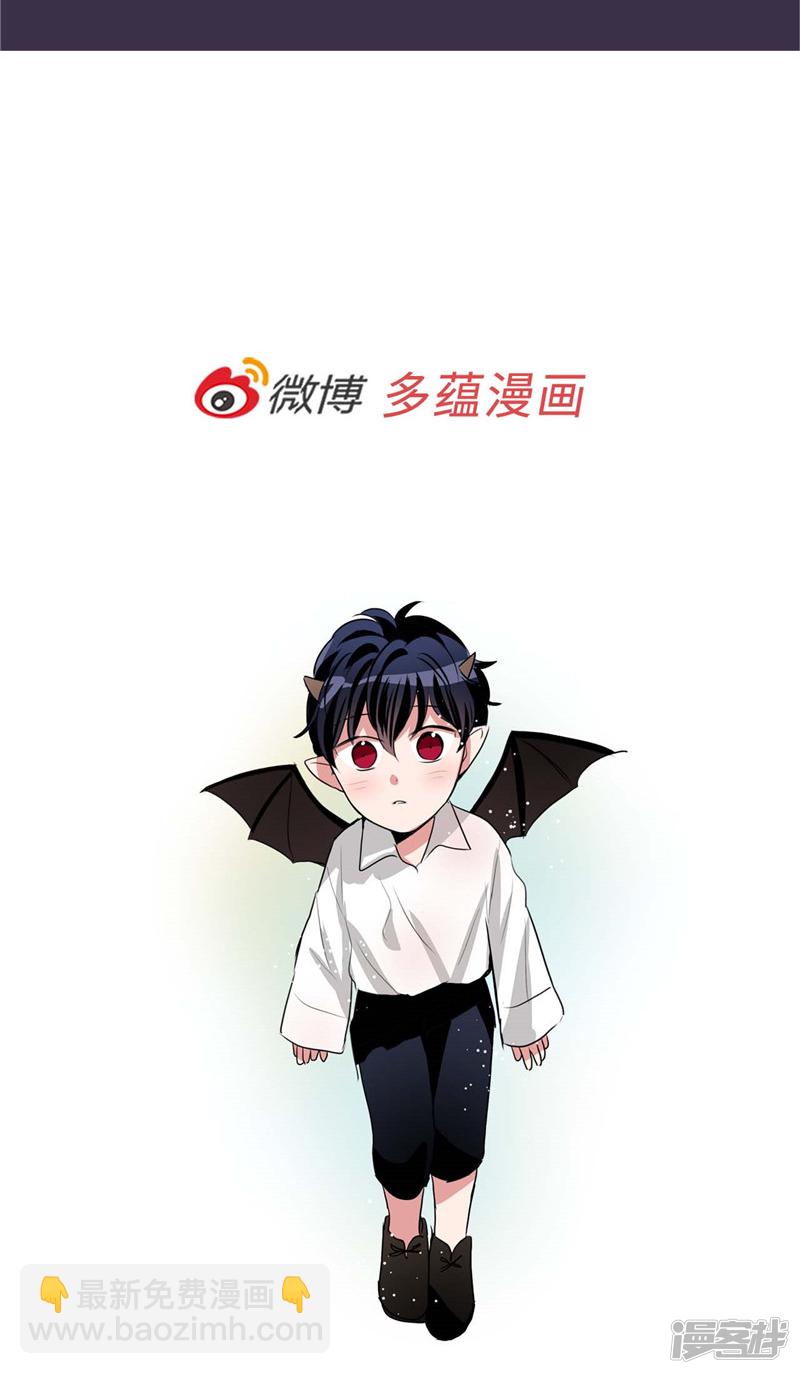 第172话 不速之客23