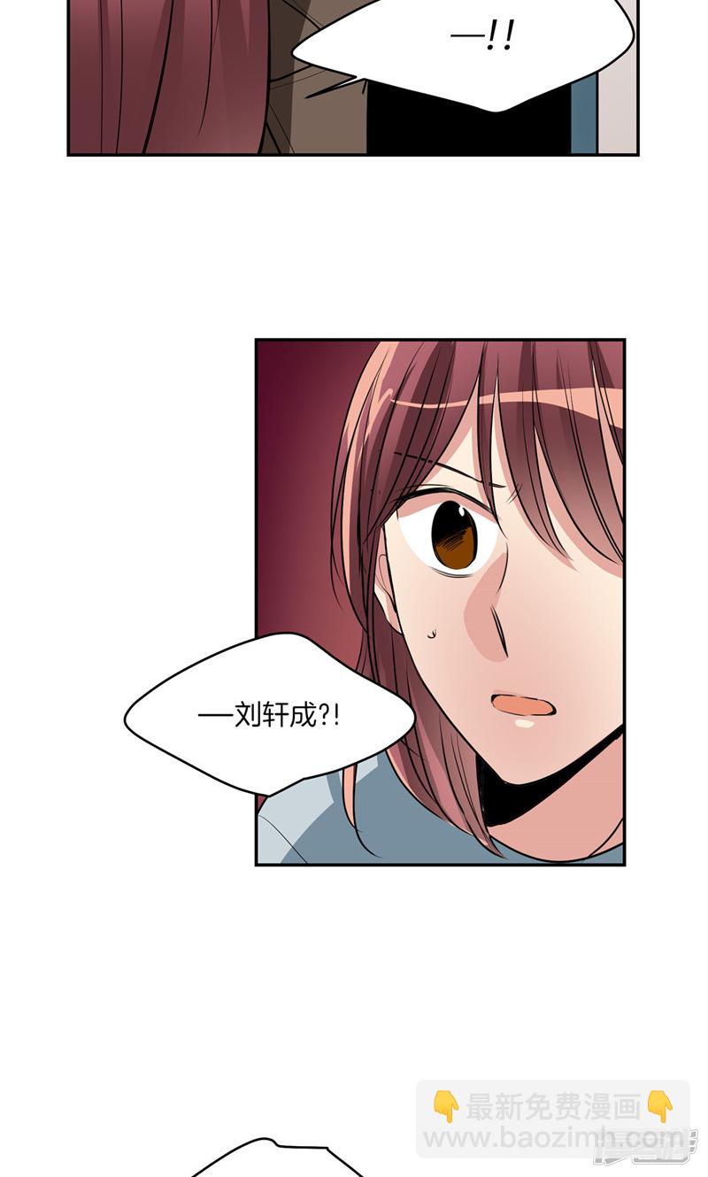 第172话 不速之客6