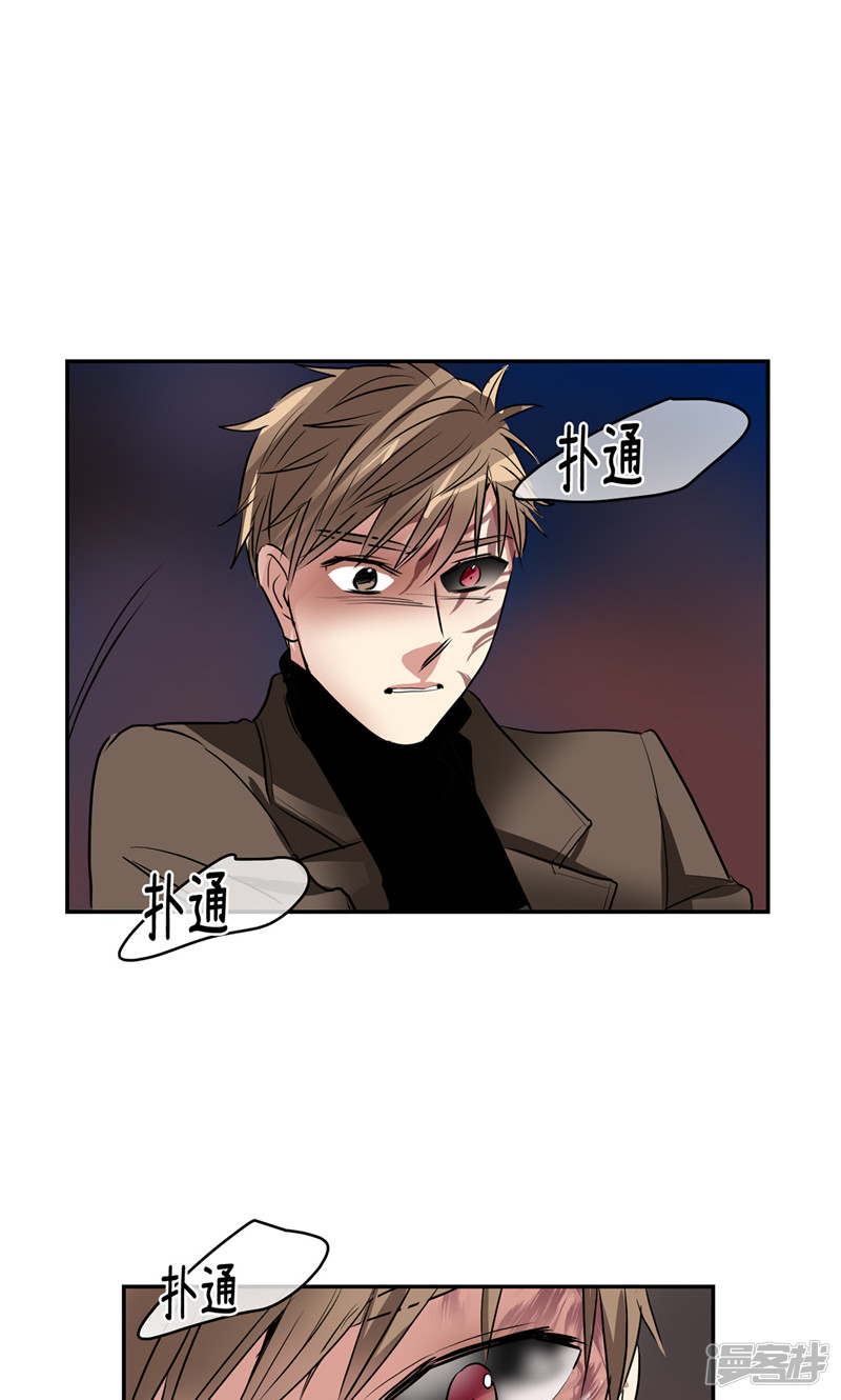 第173话 命悬一线2