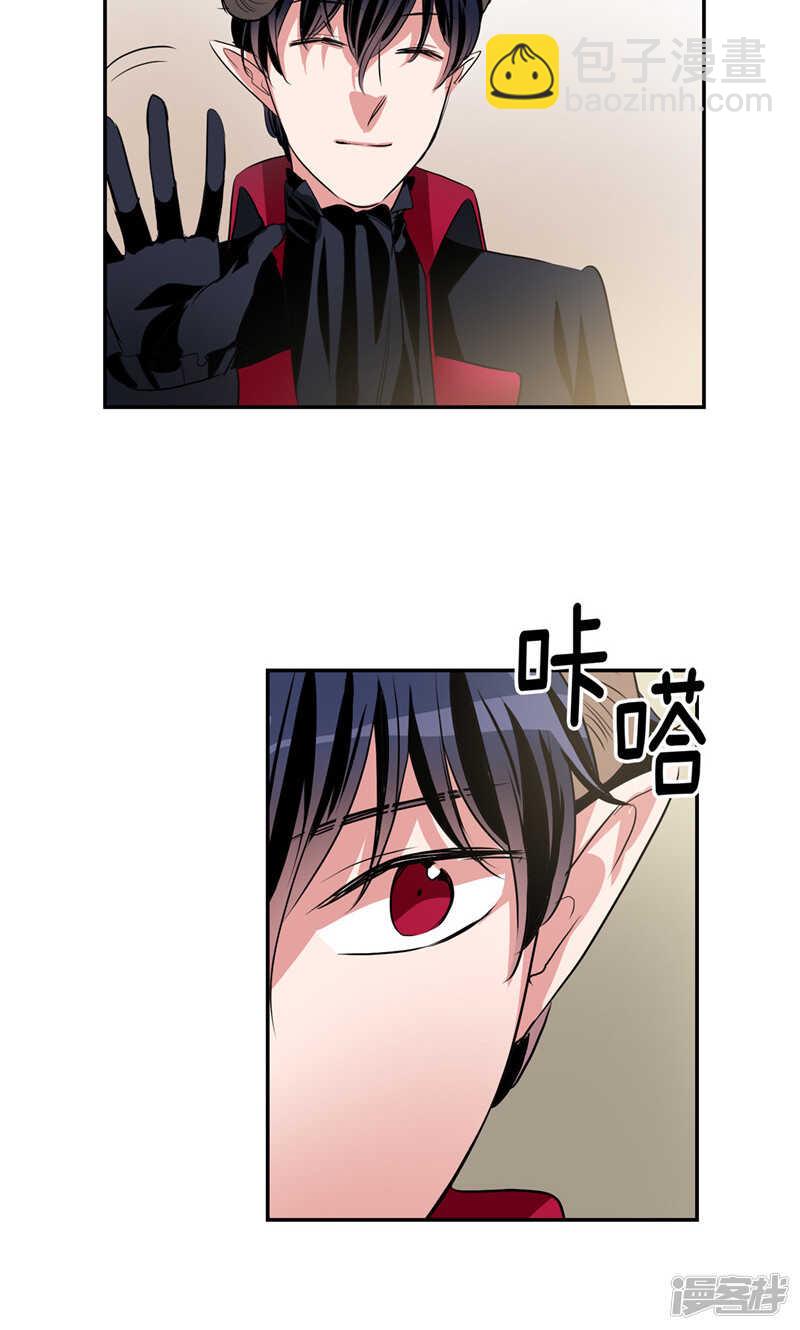 第176话 新的签约者17