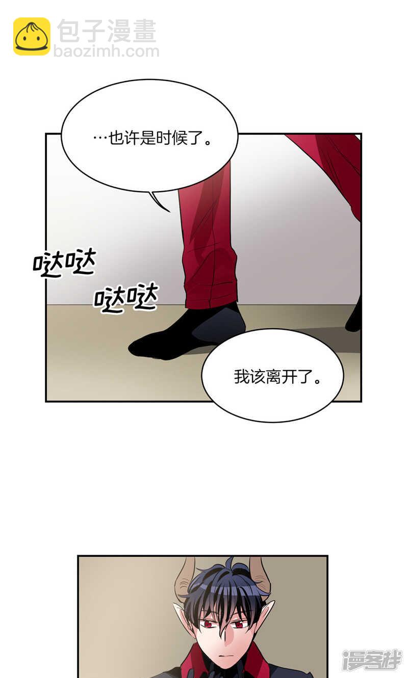 第176话 新的签约者18