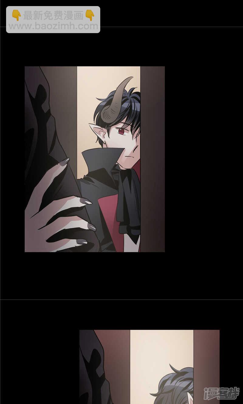 第176话 新的签约者3