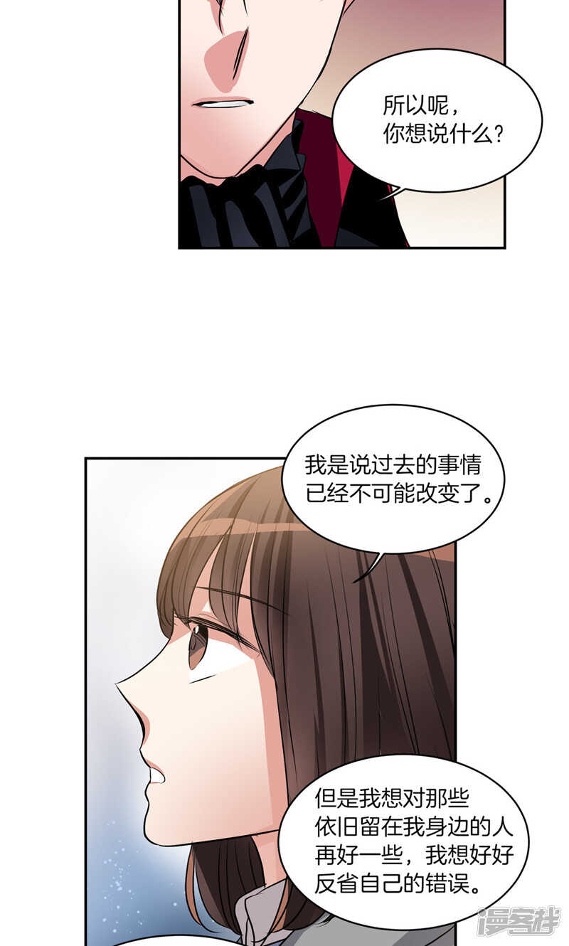 第176话 新的签约者8