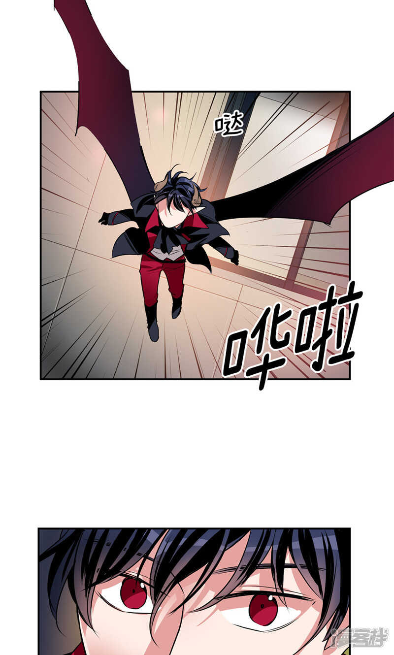 第177话 一切都结束了6