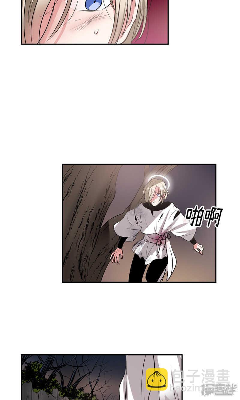 第177话 一切都结束了9