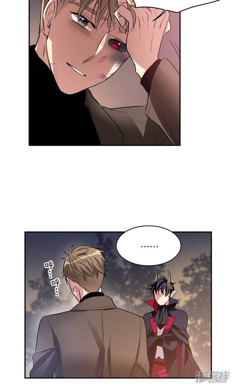 第179话 道不同不相为谋14