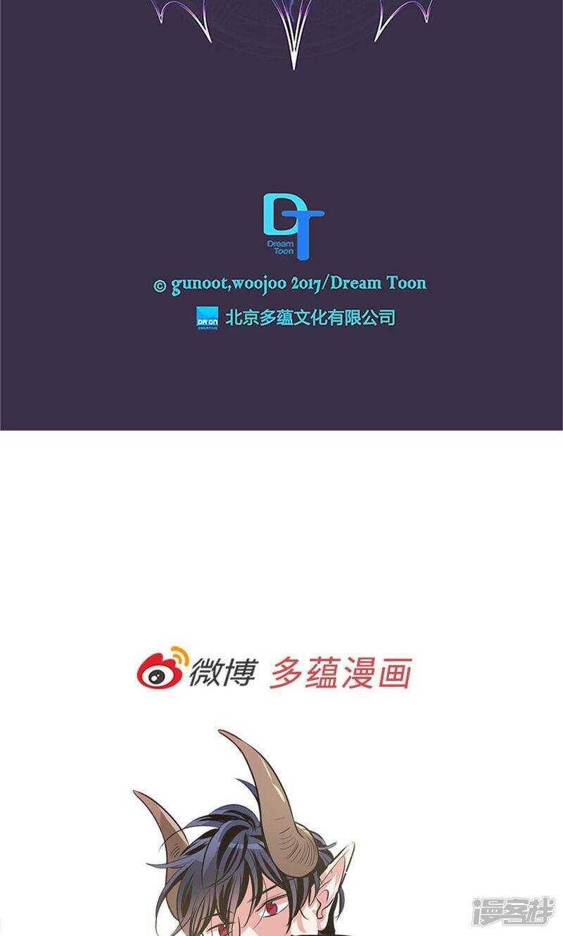 第180话 契约成立20
