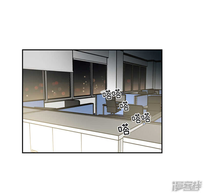 第183话 莉莉丝的魔灵1