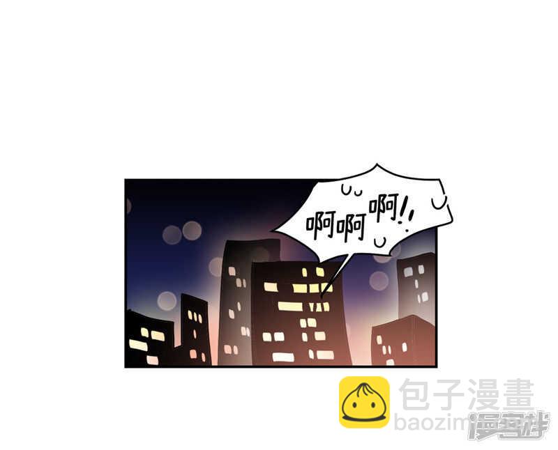 第183话 莉莉丝的魔灵11