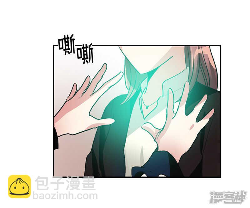 第183话 莉莉丝的魔灵27