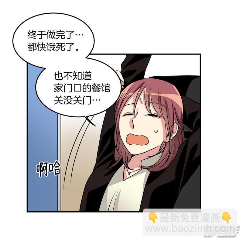 第183话 莉莉丝的魔灵3