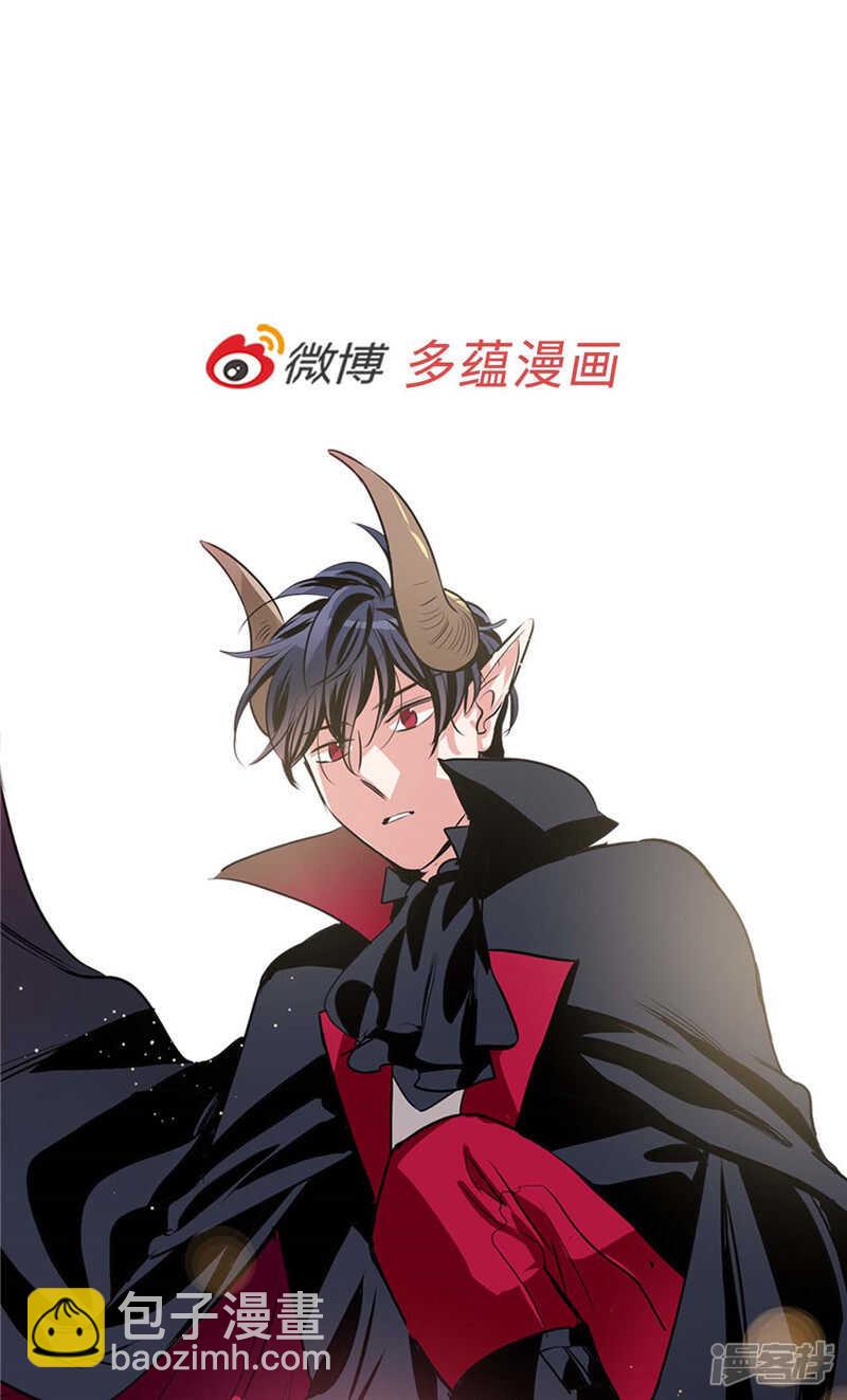 第183话 莉莉丝的魔灵31