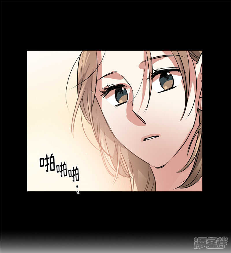 第184话 拜托了，尤利12