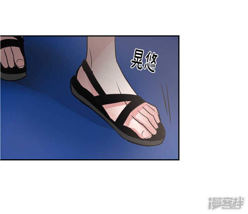 第184话 拜托了，尤利22