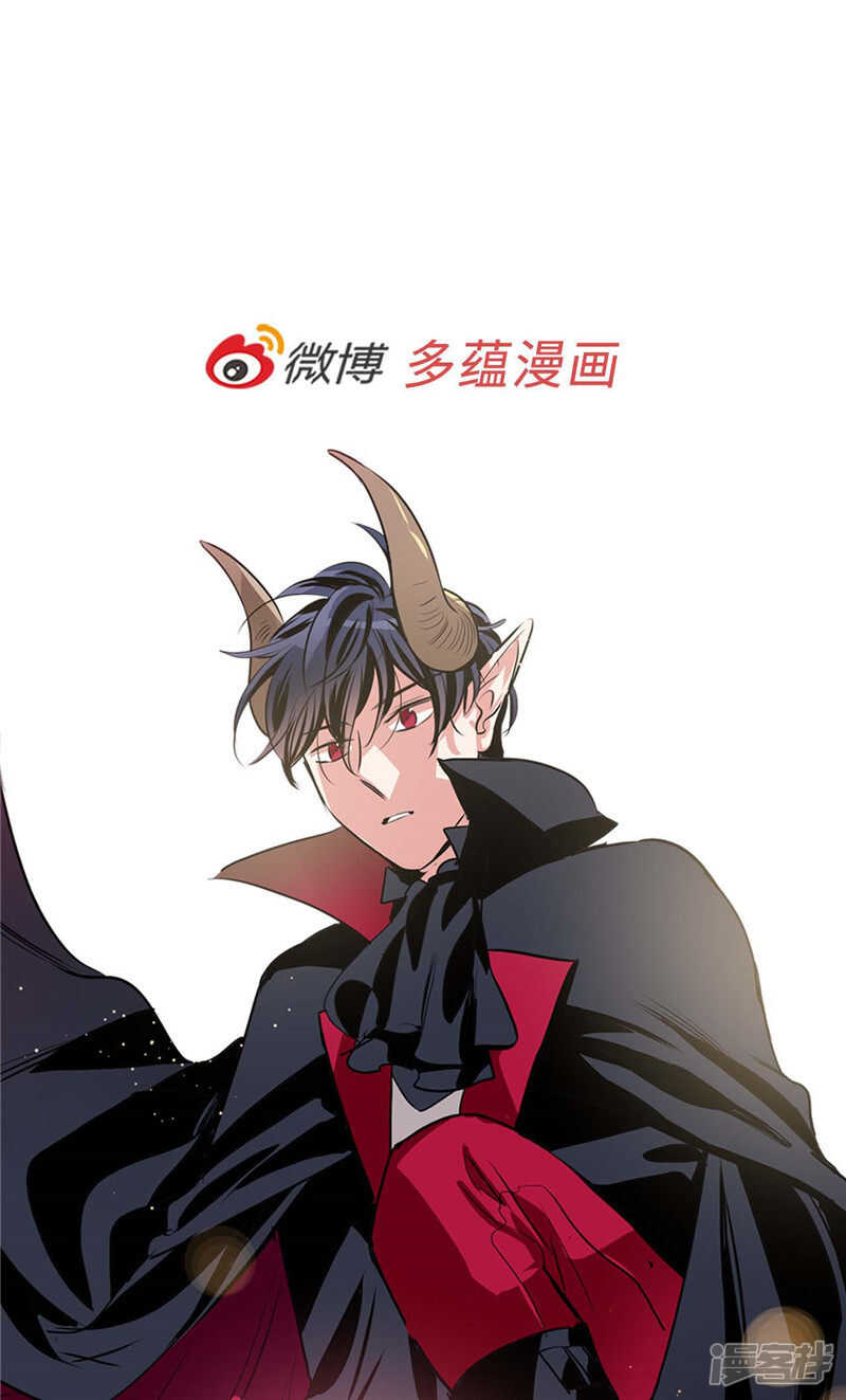 第184话 拜托了，尤利30