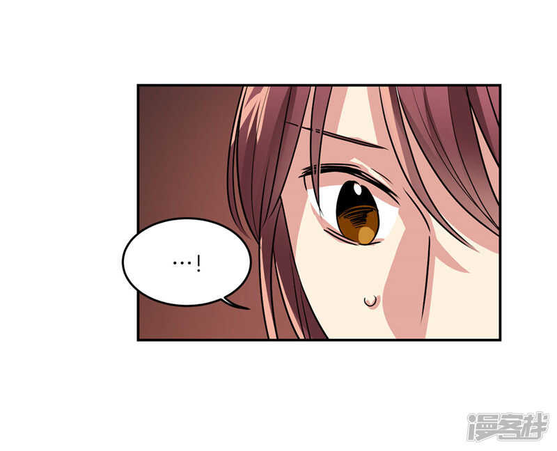 第184话 拜托了，尤利6