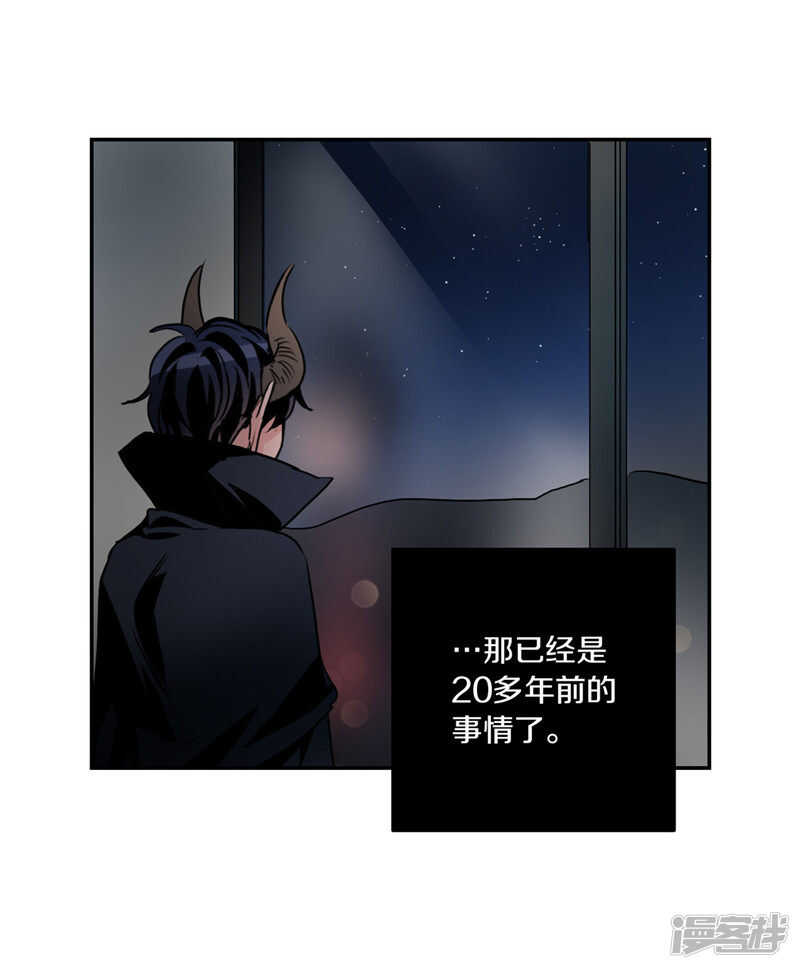 第185话 失去一切1