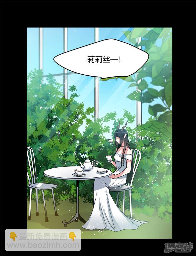 第185话 失去一切13