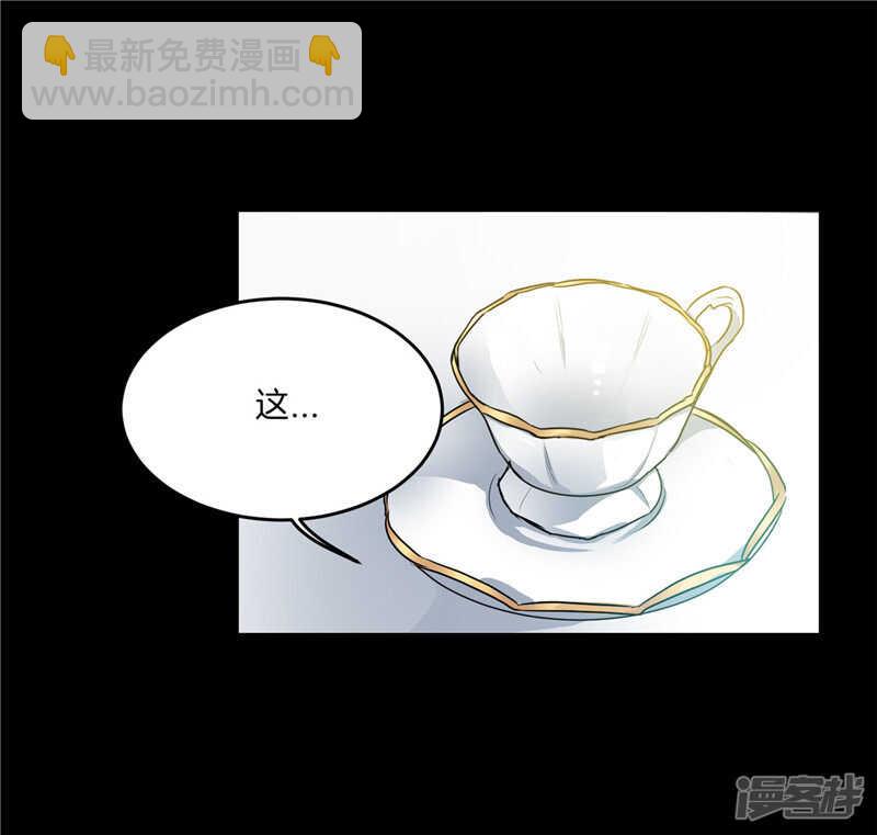 第185话 失去一切18
