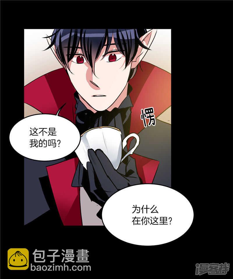 第185话 失去一切19