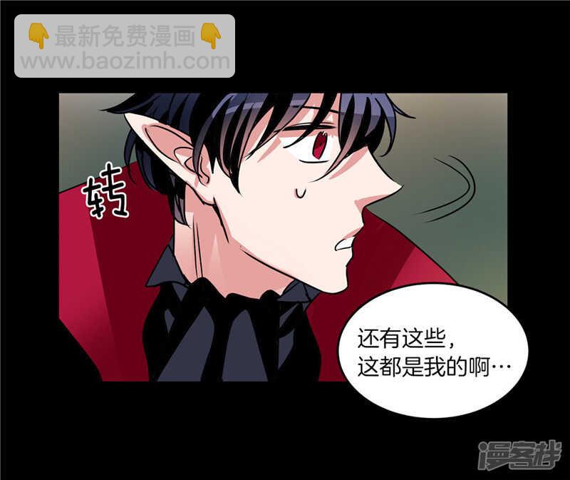 第185话 失去一切20