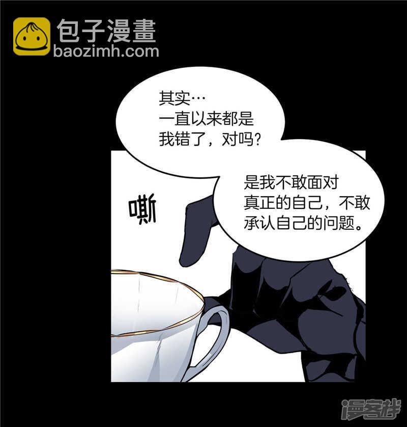 第185话 失去一切26