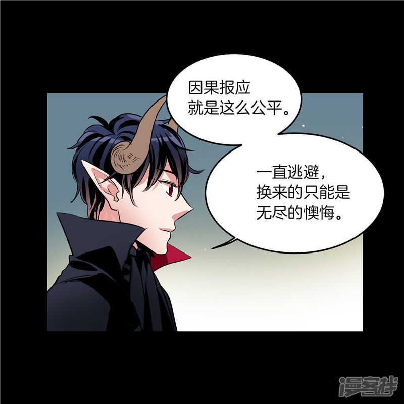 第185话 失去一切30