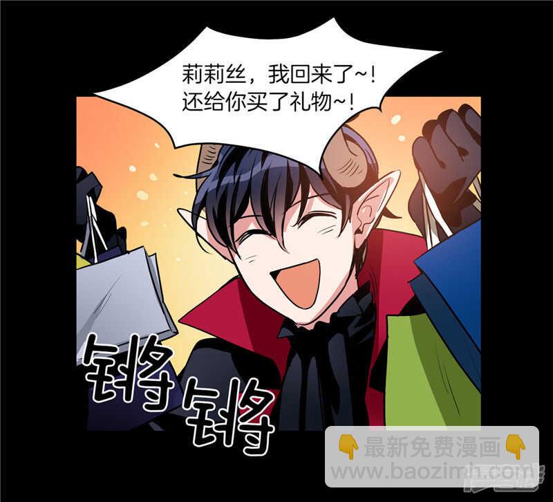 第185话 失去一切9
