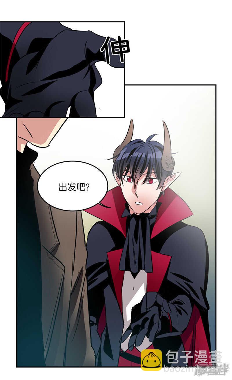 第186话 拼命也要完成的事10