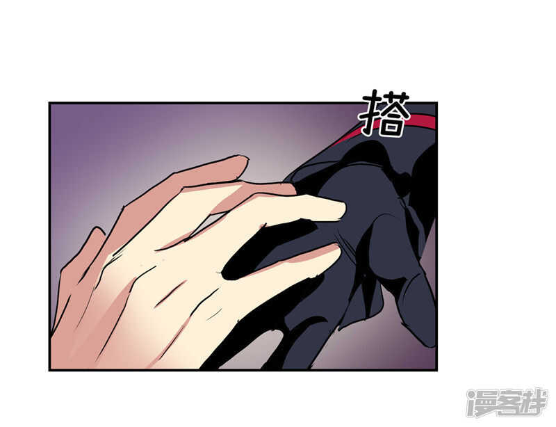 第186话 拼命也要完成的事12