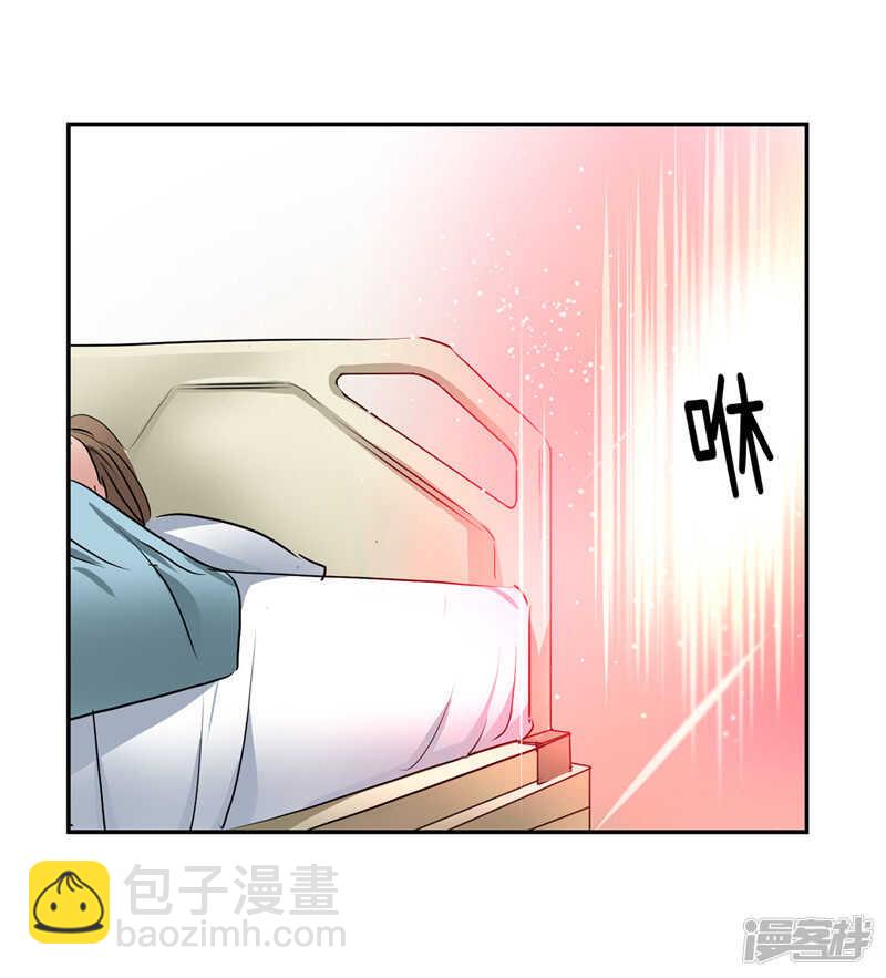 第186话 拼命也要完成的事13