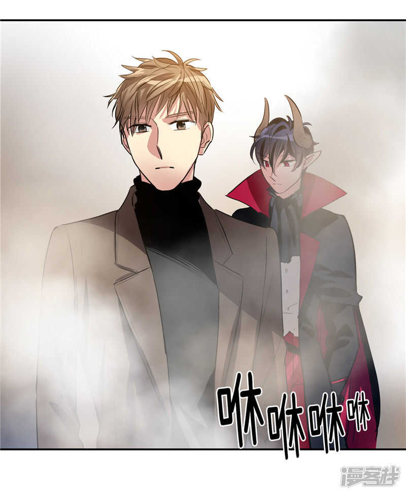 第186话 拼命也要完成的事27