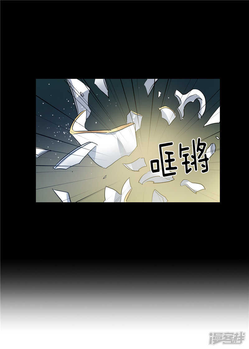 第186话 拼命也要完成的事3