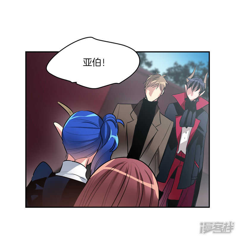 第187话 契约面前，一切免谈1
