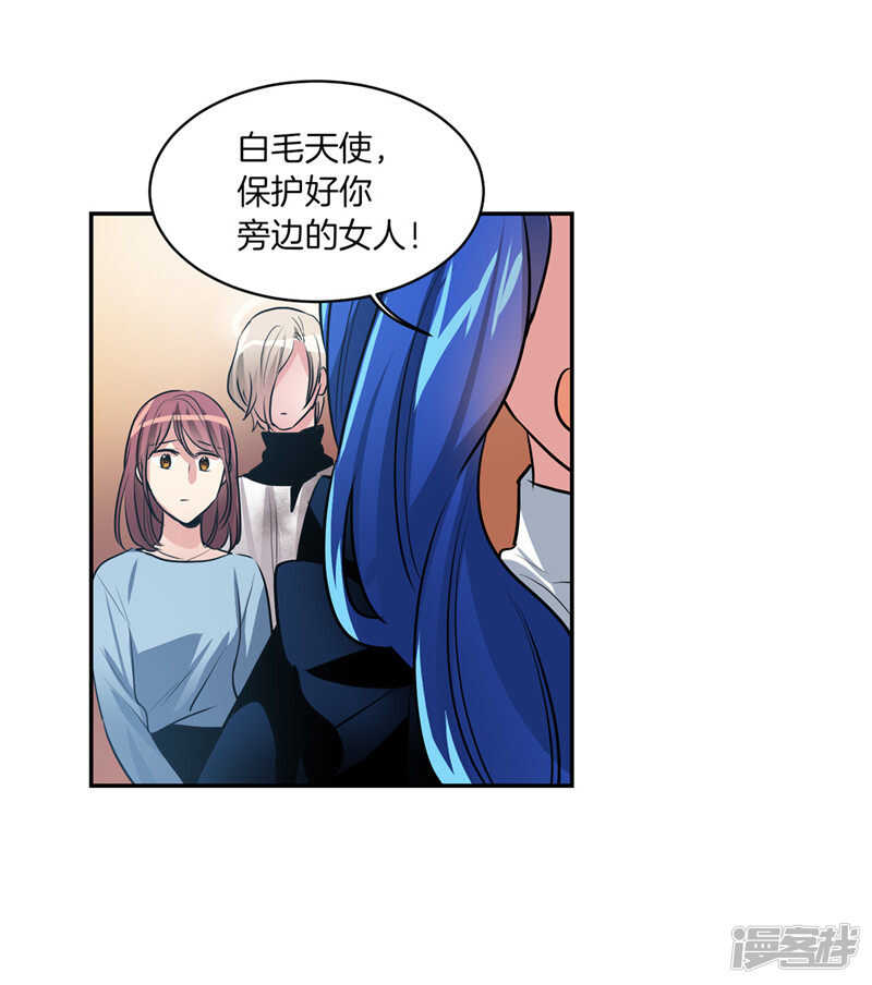 第187话 契约面前，一切免谈10