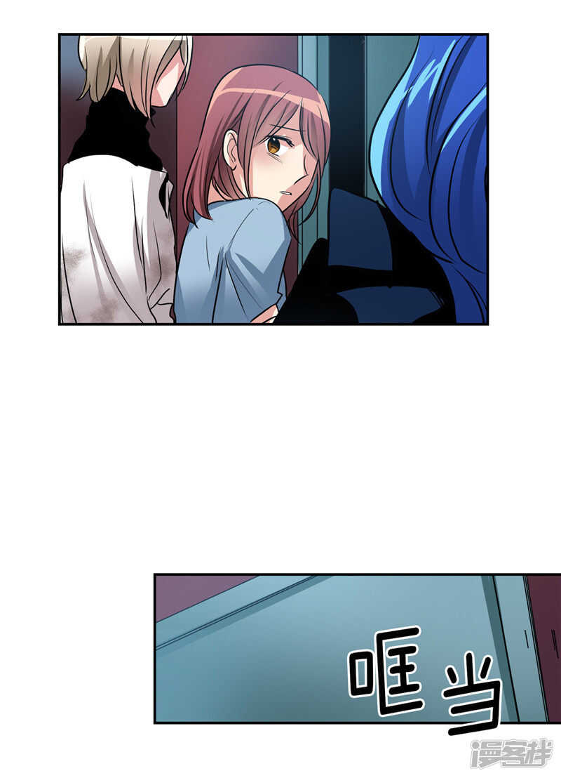第187话 契约面前，一切免谈12
