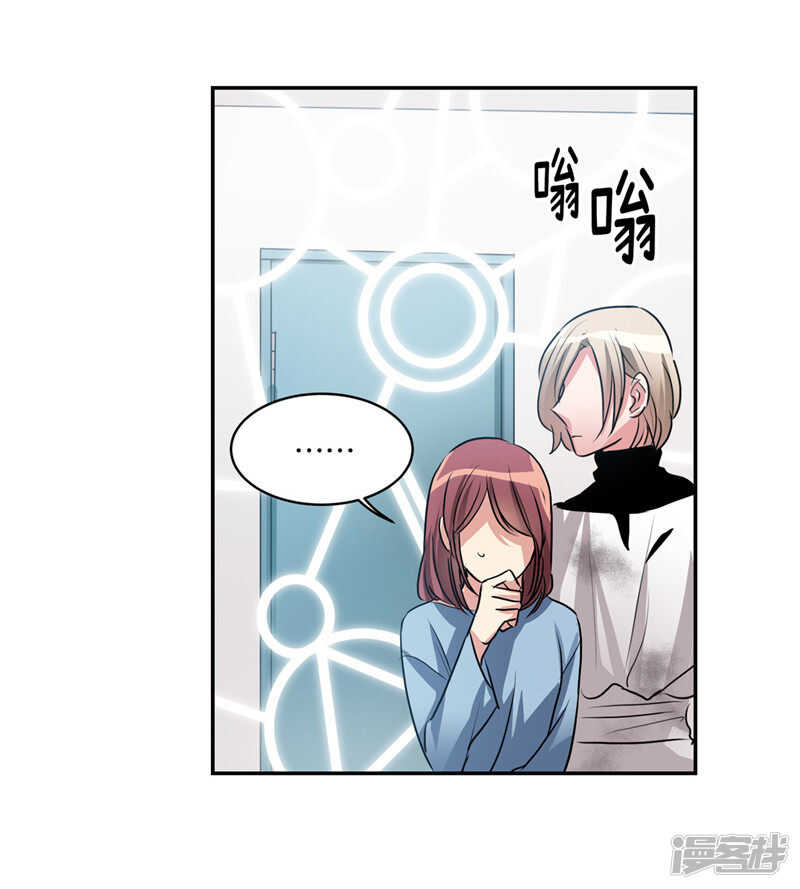 第187话 契约面前，一切免谈13