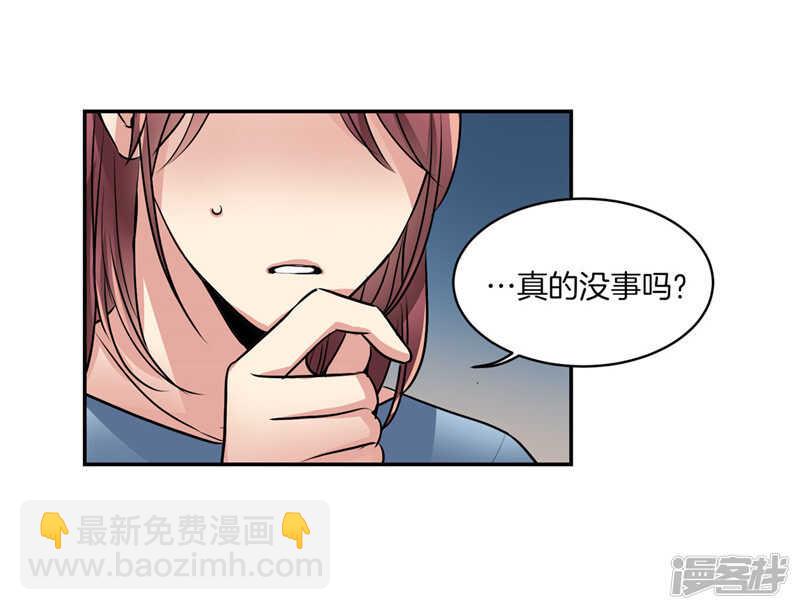 第187话 契约面前，一切免谈14
