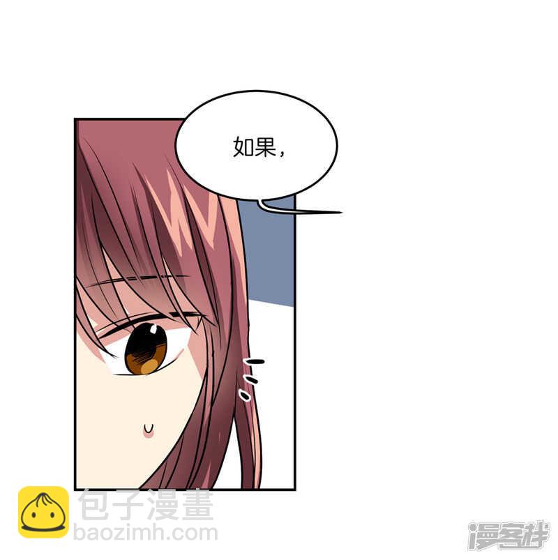 第187话 契约面前，一切免谈18