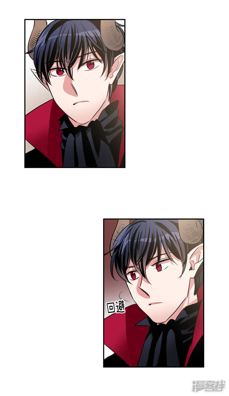 第187话 契约面前，一切免谈2