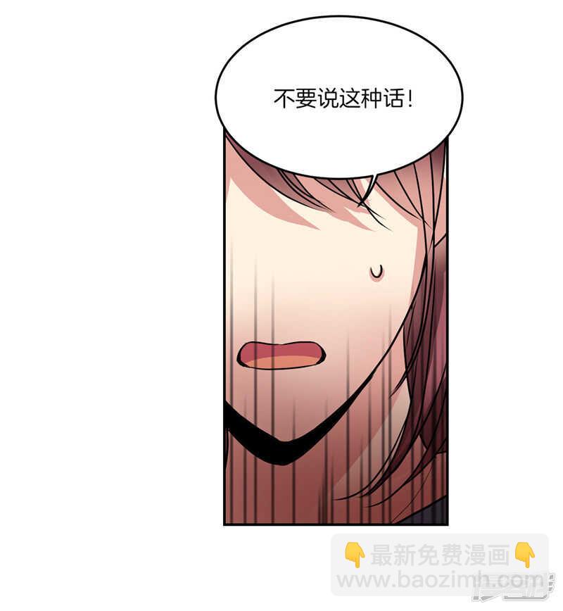 第187话 契约面前，一切免谈20