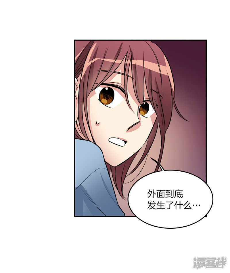 第187话 契约面前，一切免谈24