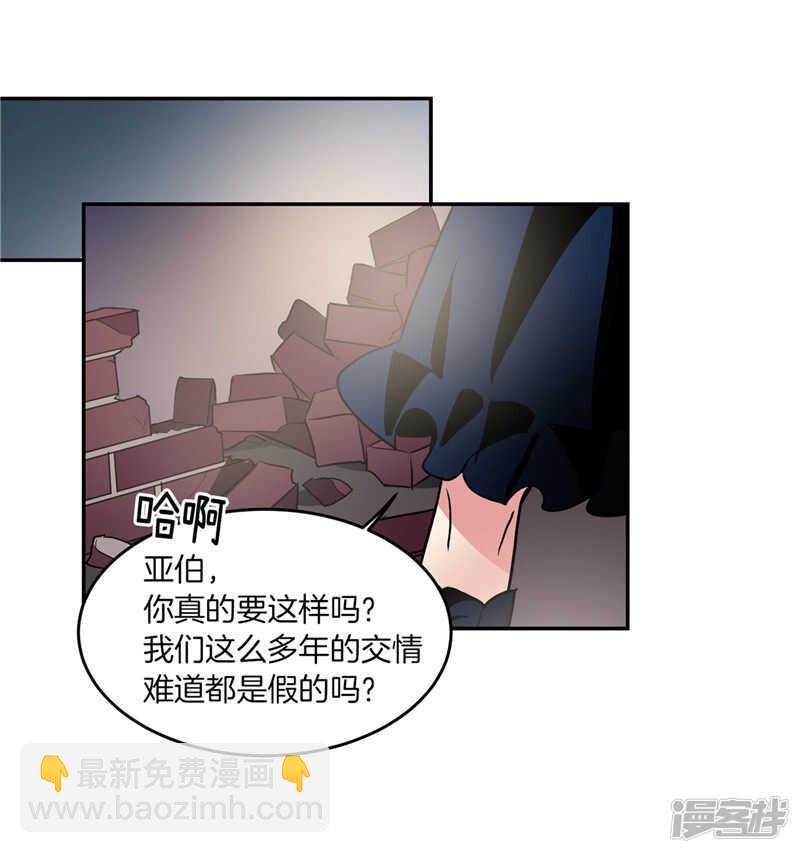 第187话 契约面前，一切免谈25