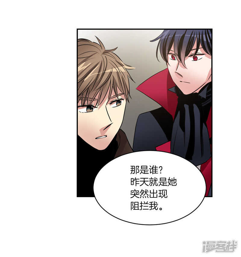 第187话 契约面前，一切免谈4