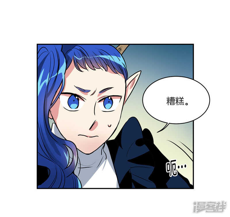 第187话 契约面前，一切免谈9
