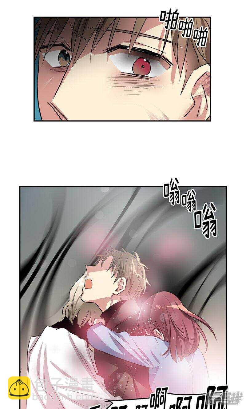 第190话 唯一保护你的方法4