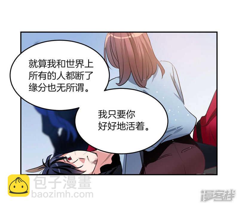 第191话 我希望你幸福1